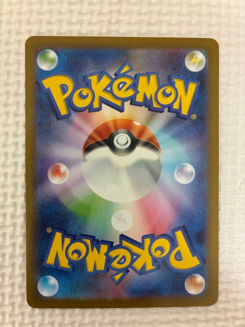 【デッキセット】ボスの指令 sr スタートデッキ100 No.95