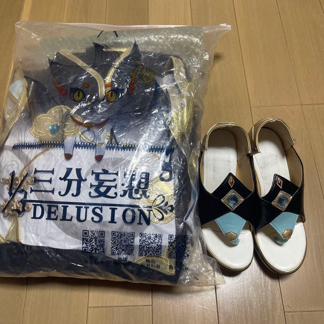 原神 申鶴 コスプレフルセット