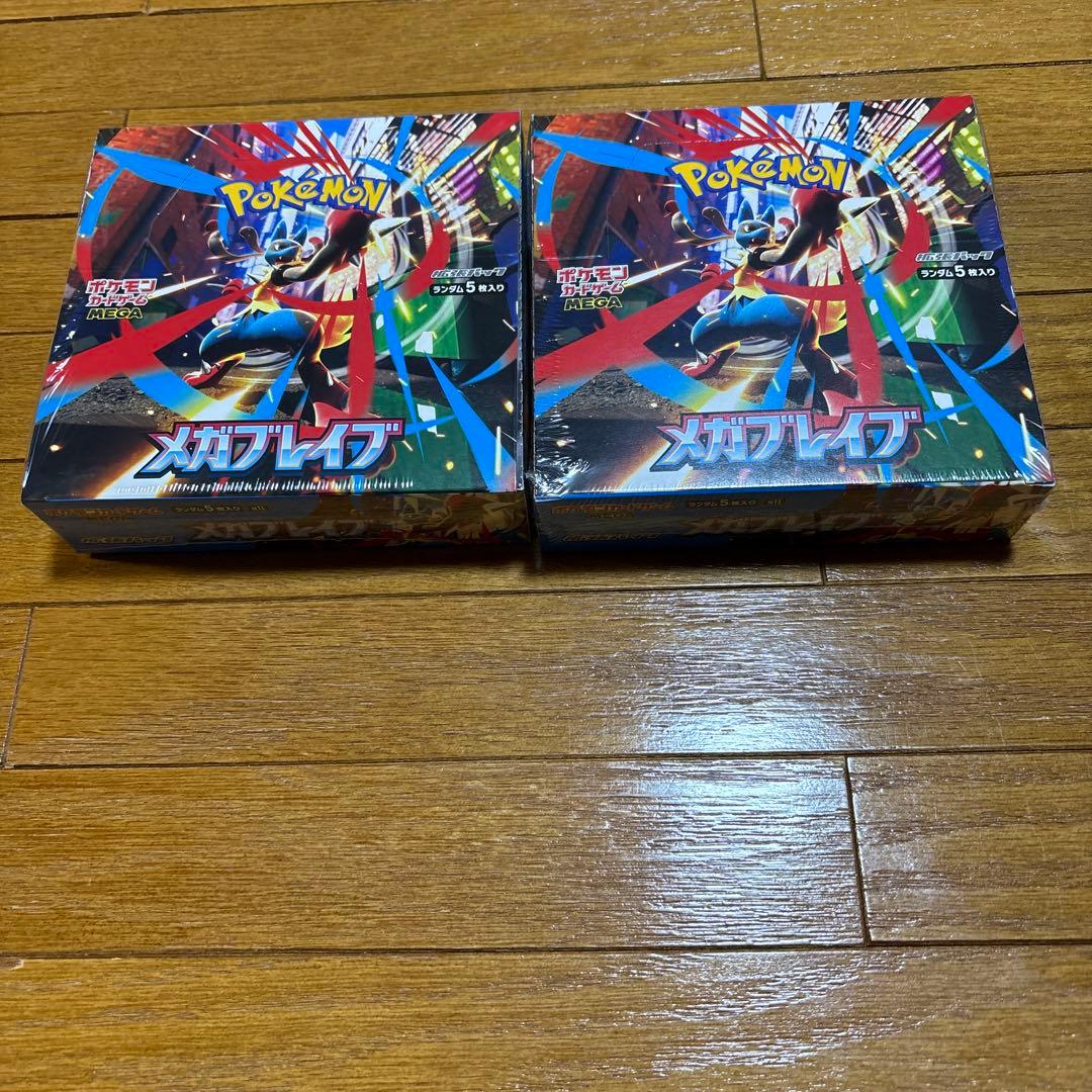 ポケモンカード　メガブレイブ2BOX シュリンク付き