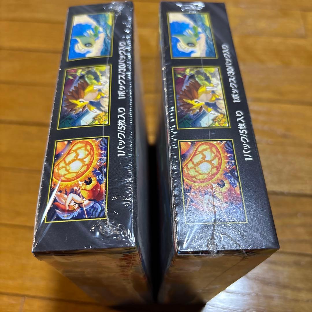 ポケモンカード　メガブレイブ2BOX シュリンク付き