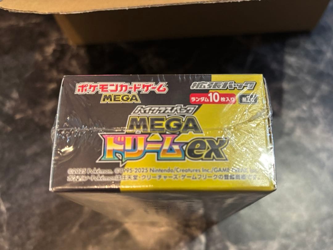 シュリンクありポケモンカードMEGA ハイクラスパック　ドリーム ex　1BOX