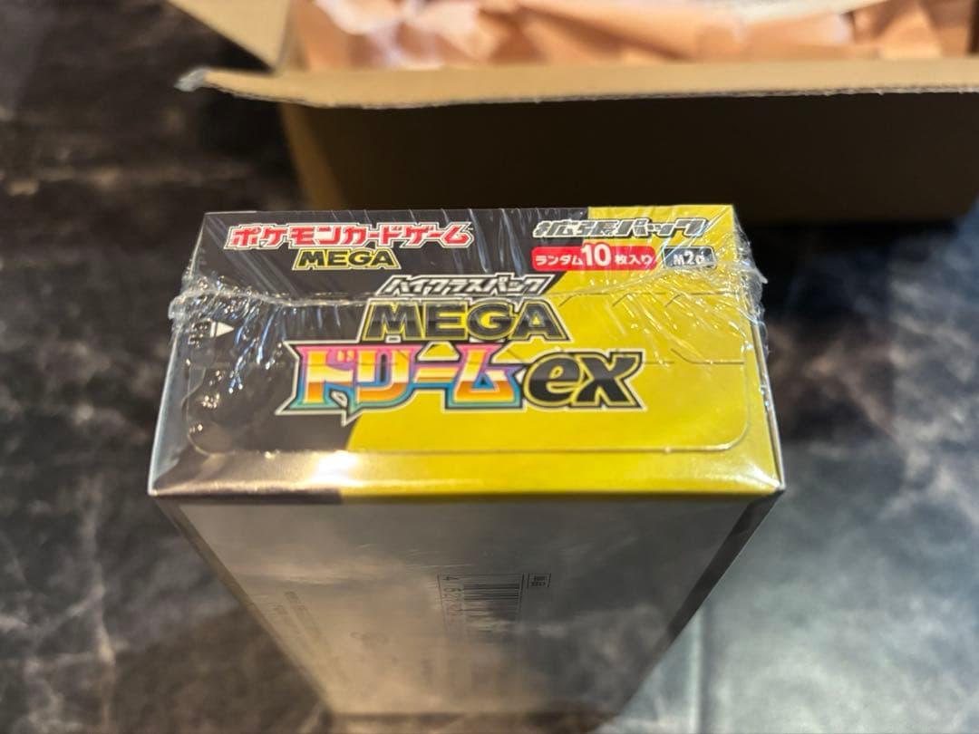シュリンクありポケモンカードMEGA ハイクラスパック　ドリーム ex　1BOX