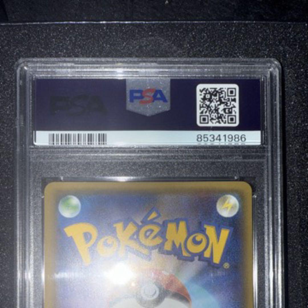 ニンフィアEX RR CP3 ポケキュンコレクション 026/032