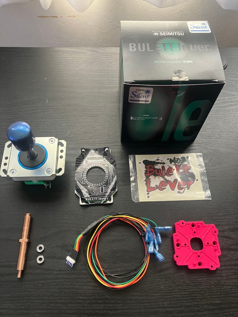 nobiレバー静音タイプ「SEIMITSU BULLET Lever 青」