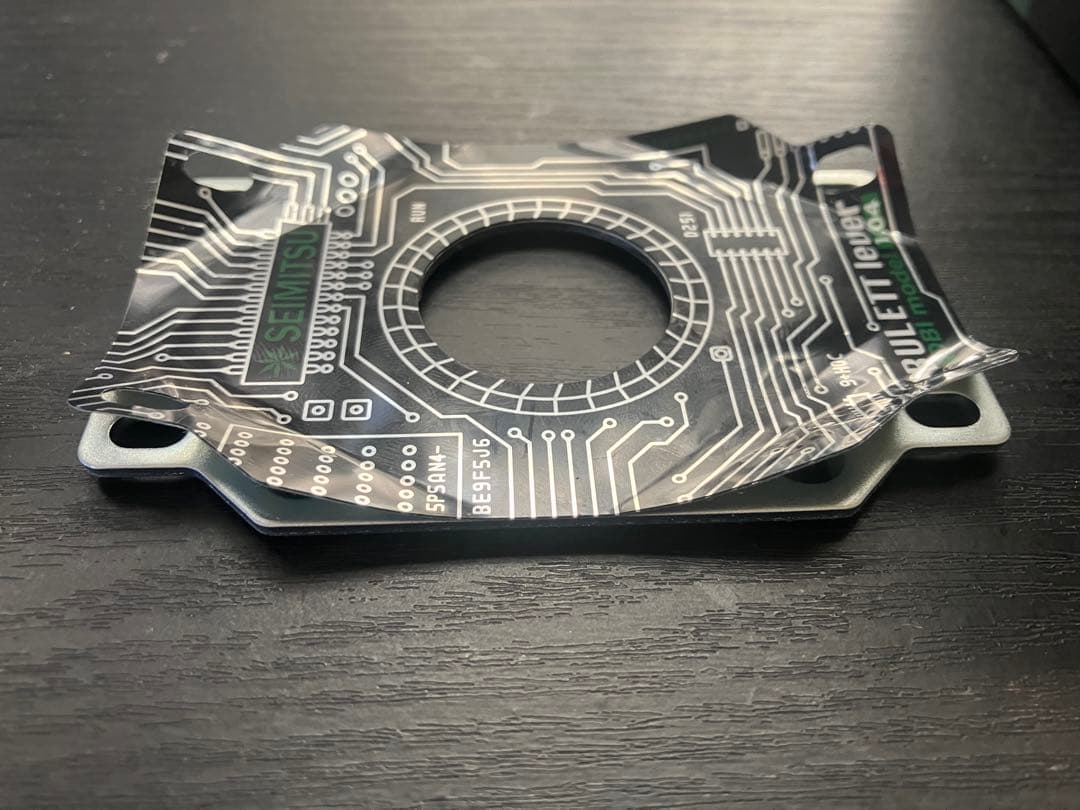 nobiレバー静音タイプ「SEIMITSU BULLET Lever 青」