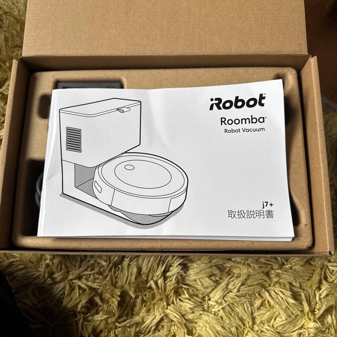 iRobot Roomba ロボット掃除機本体 黒