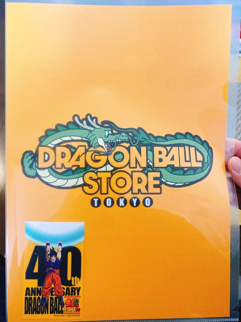 ゲンキダマツリ　入場特典3セット