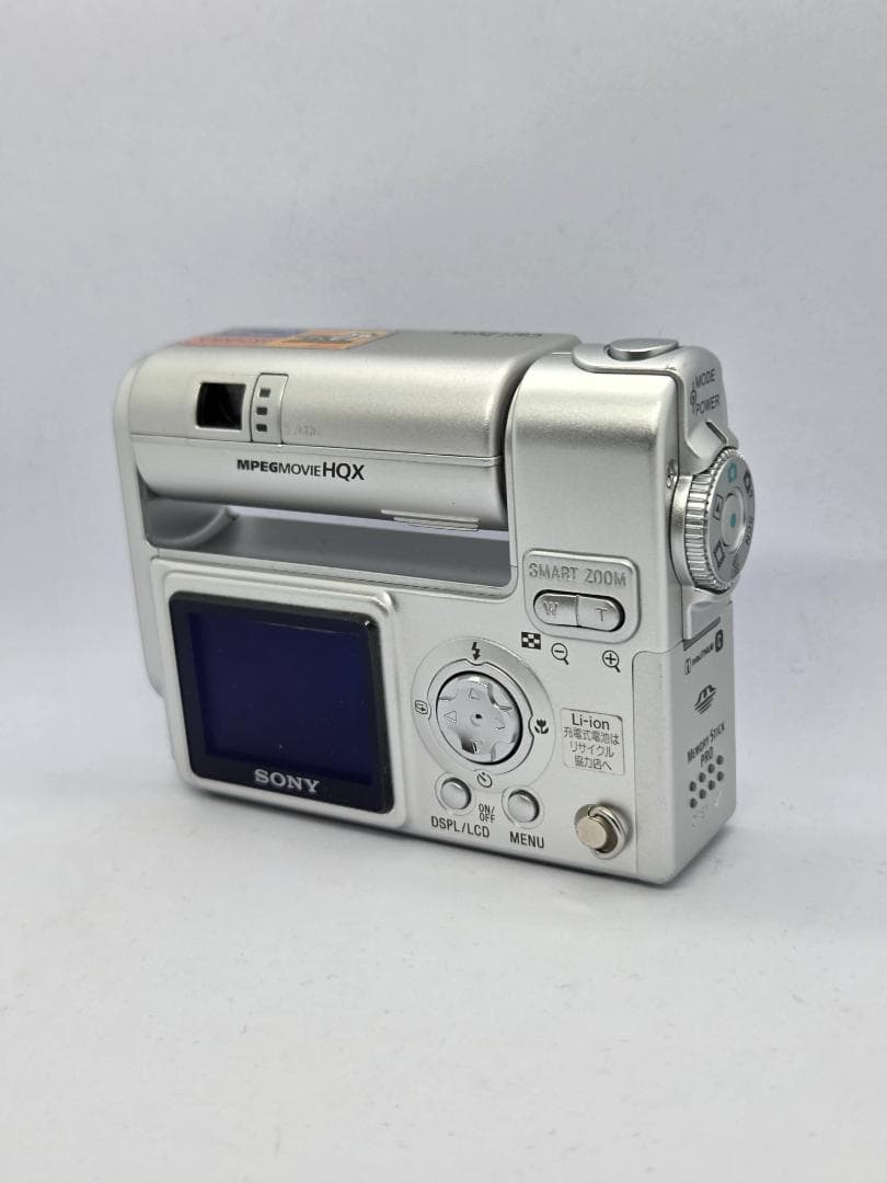 【美品】【スマホ転送OK】ソニー SONY Cyber-shot DSC-F77