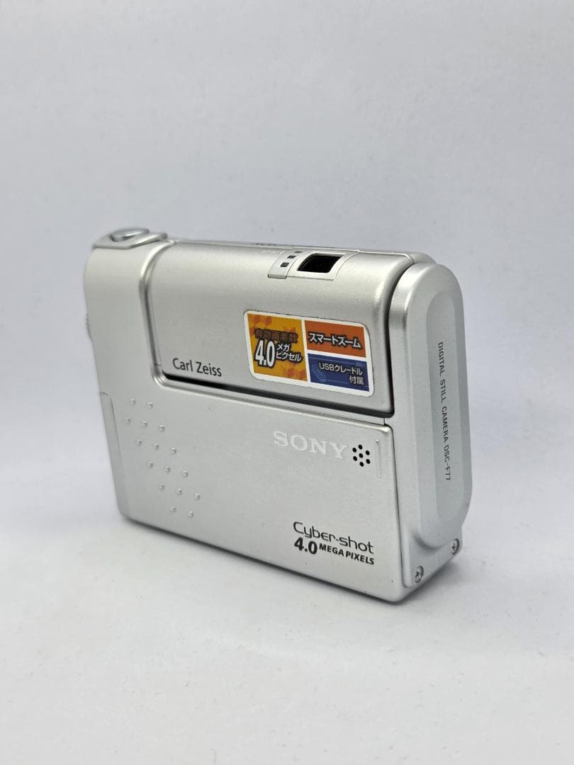【美品】【スマホ転送OK】ソニー SONY Cyber-shot DSC-F77