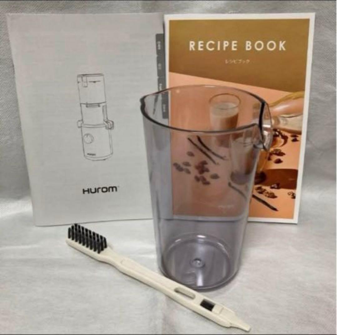 HUROM ヒューロム スロージューサー H310A Series チャコール