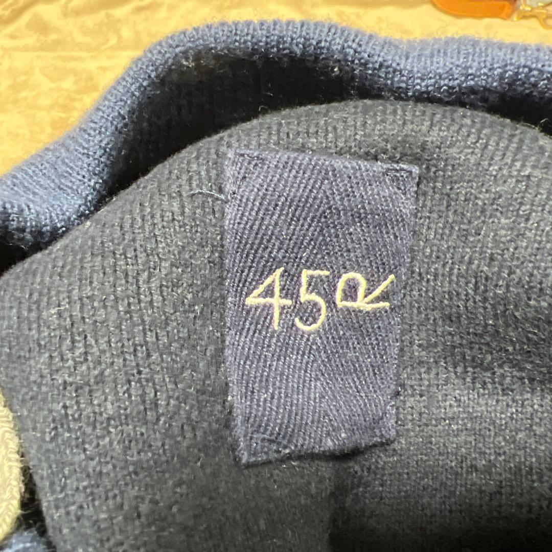 45R ニットボア　スウェットパンツ