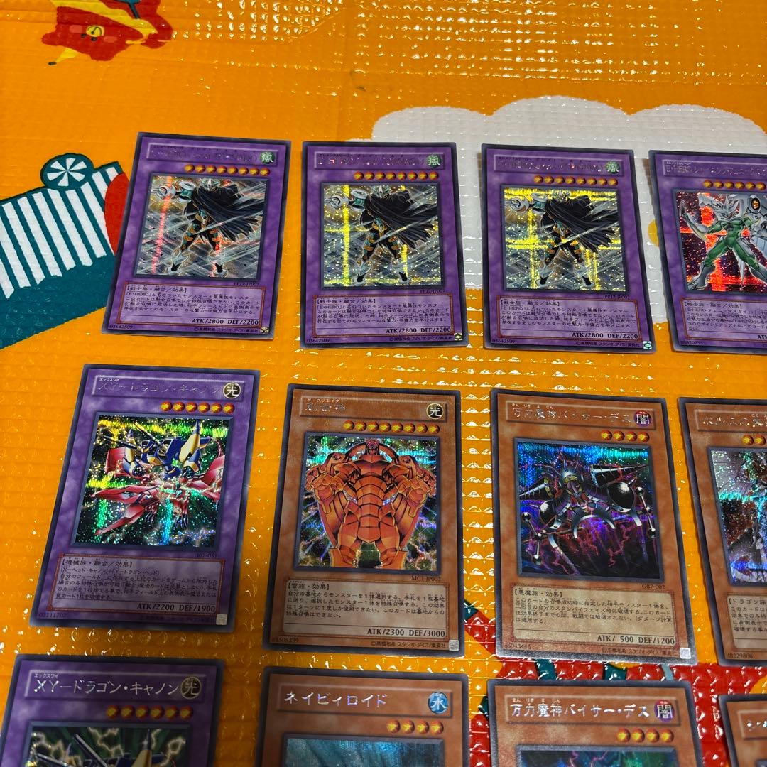 遊戯王　シークレットレア74枚　まとめ売り