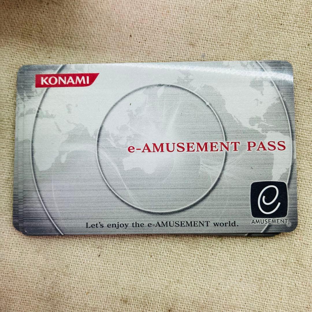 KONAMIe-AMUSEMENT PASS 麻雀格闘倶楽部　シルバーイーパス②