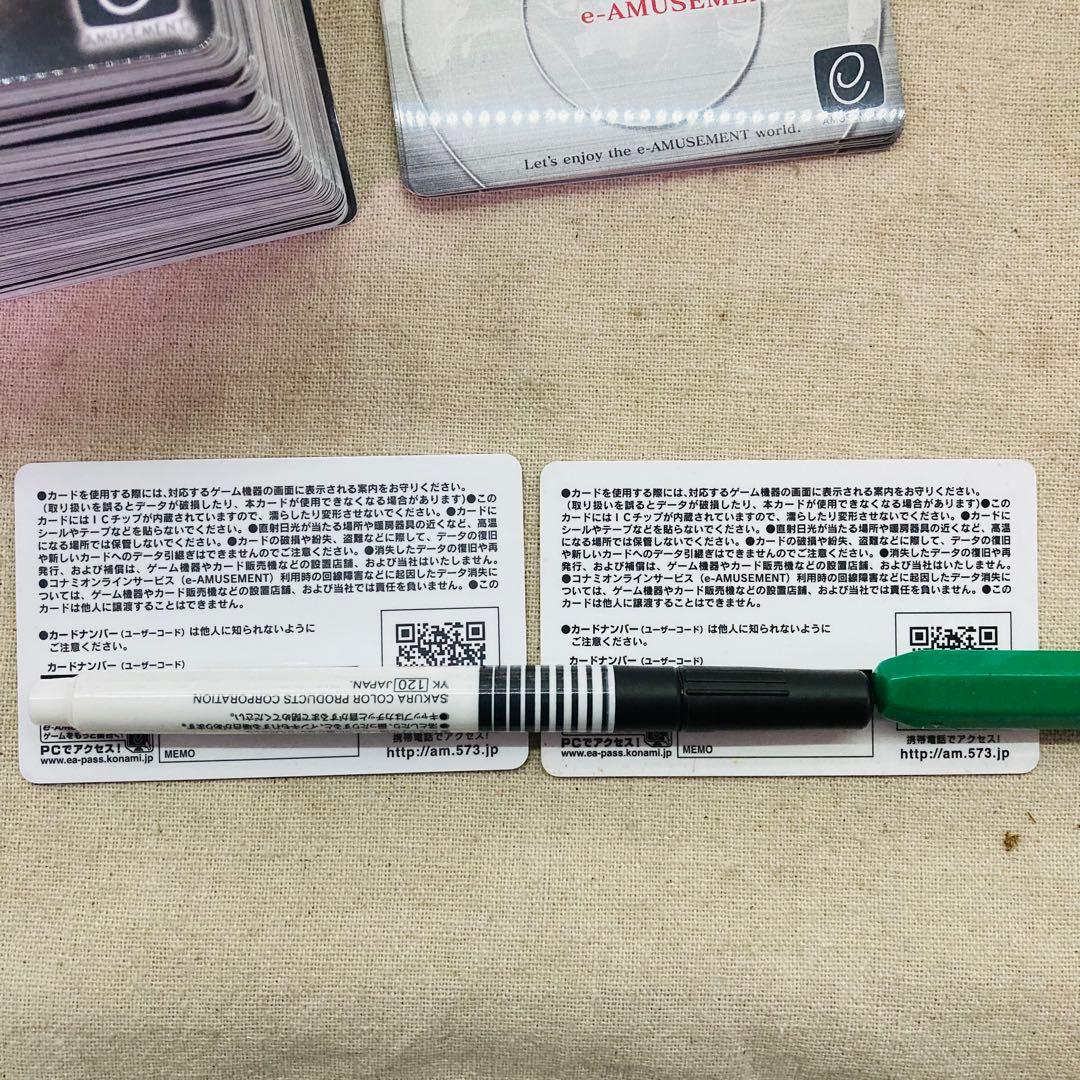 KONAMIe-AMUSEMENT PASS 麻雀格闘倶楽部　シルバーイーパス②