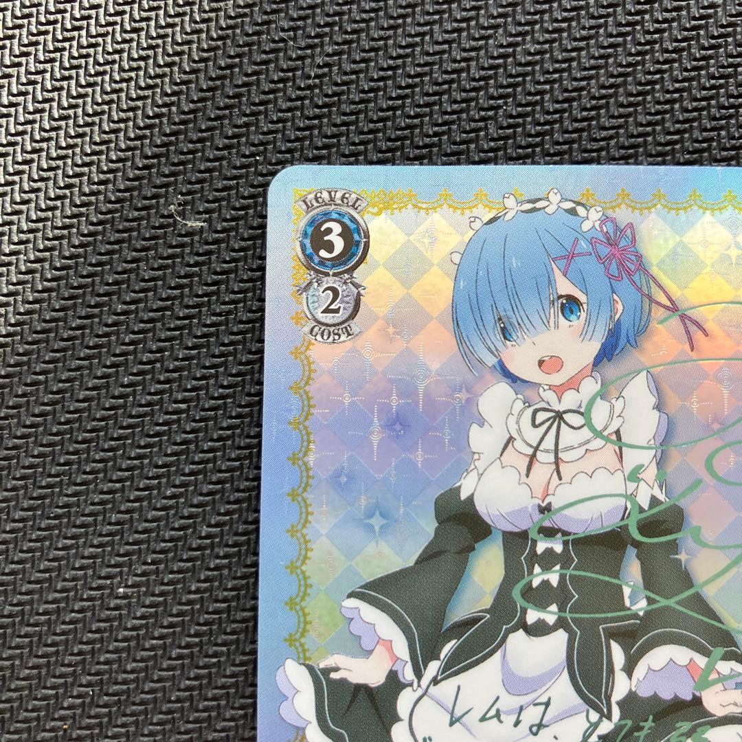 最安値 青色髪のメイド レム SP ヴァイス サイン リゼロ