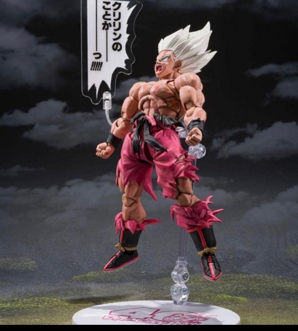 ドラゴンボール SH Figuarts スーパーサイヤ人孫悟空 ゲンキダマツリ