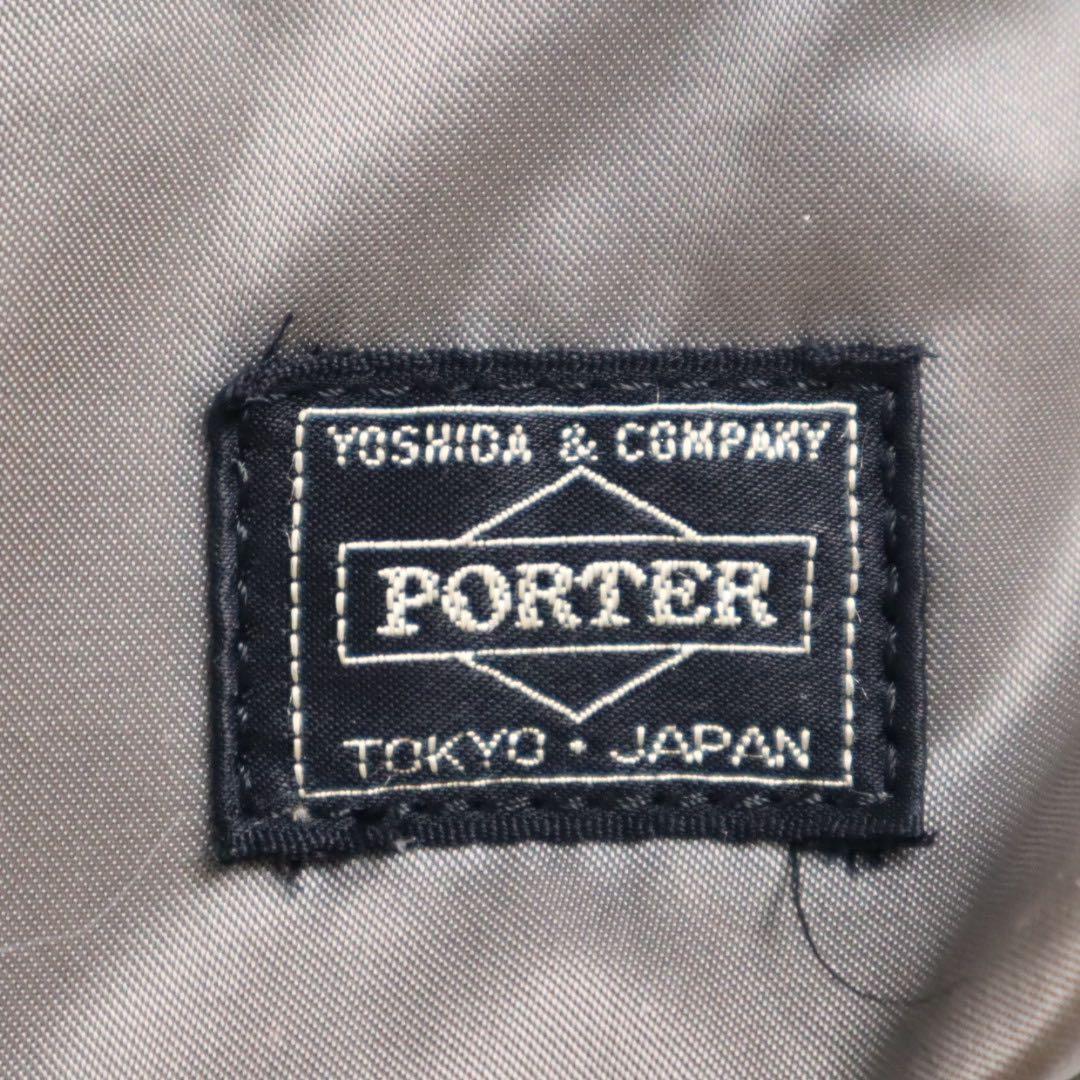 porter ポーター バルーンサック 2way ショルダーバッグ