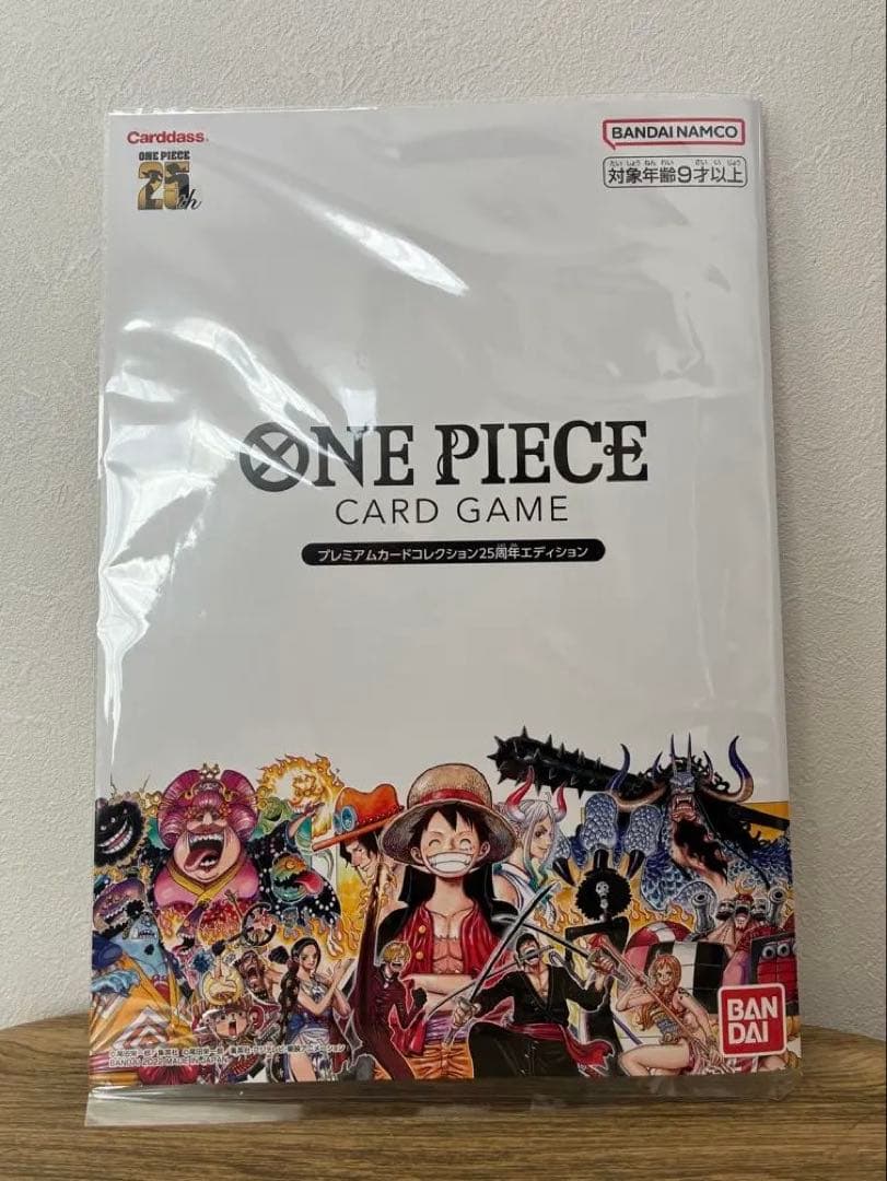 ONE PIECE CARD GAMEプレミアムカードコレクション25周年新品