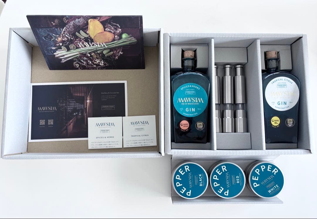 ジン　MAWSIM マウシム　ギフトコレクション　ペッパー　ペッパーミル　GIN