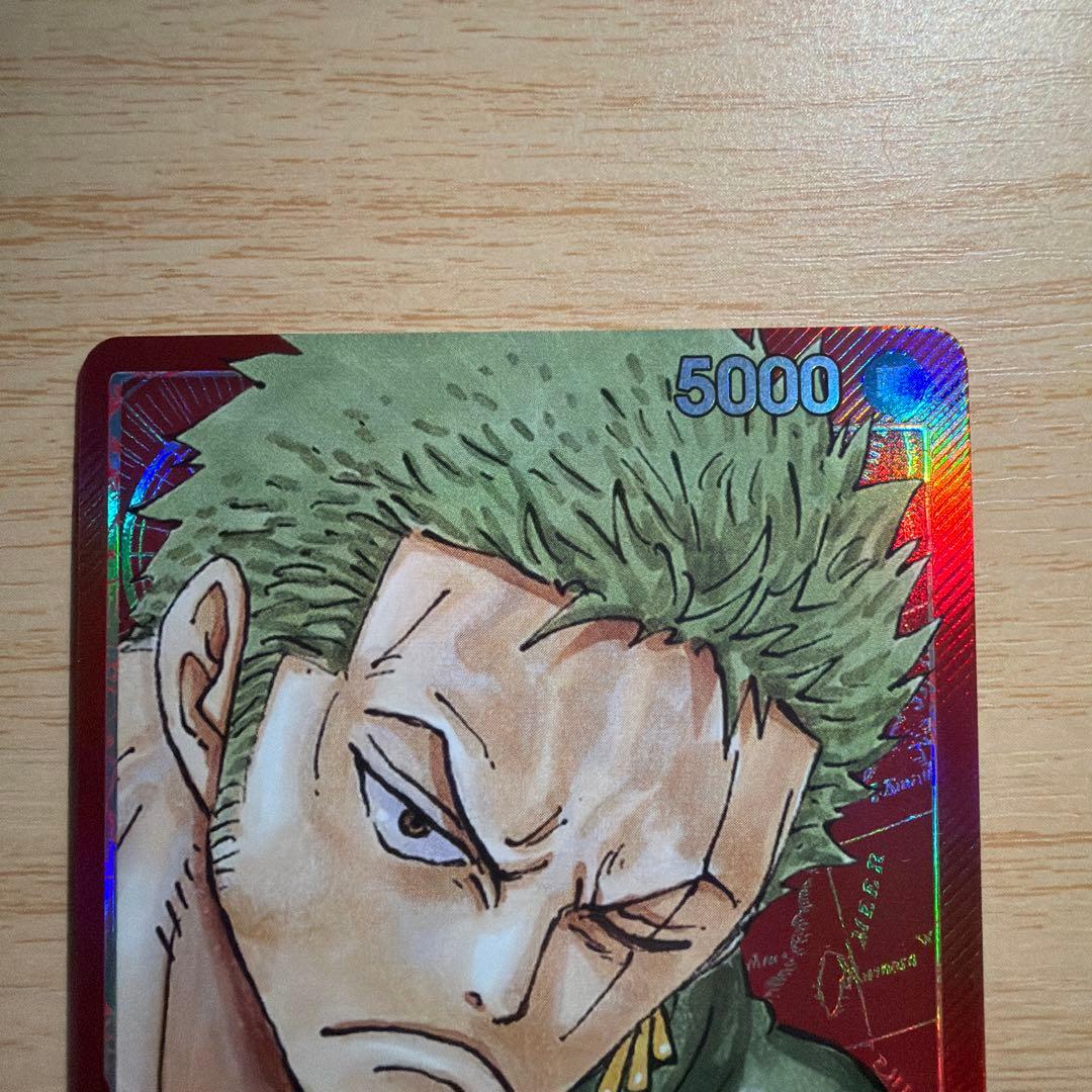 【人気リーダー】ロマンスドーン リーダーパラレル 3枚セット ルフィ ゾロ ロー