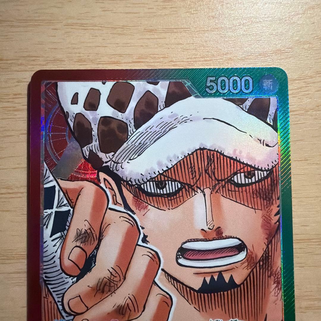 【人気リーダー】ロマンスドーン リーダーパラレル 3枚セット ルフィ ゾロ ロー