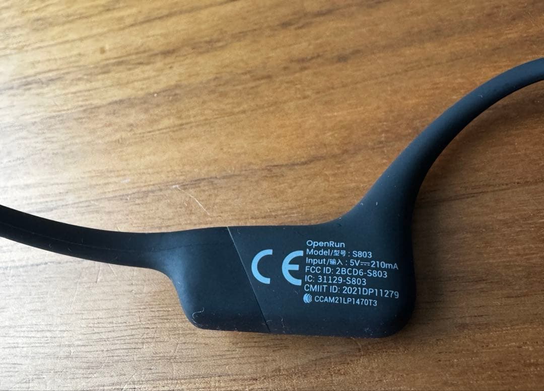 Shokz OpenRun Bluetooth 骨伝導　イヤホン