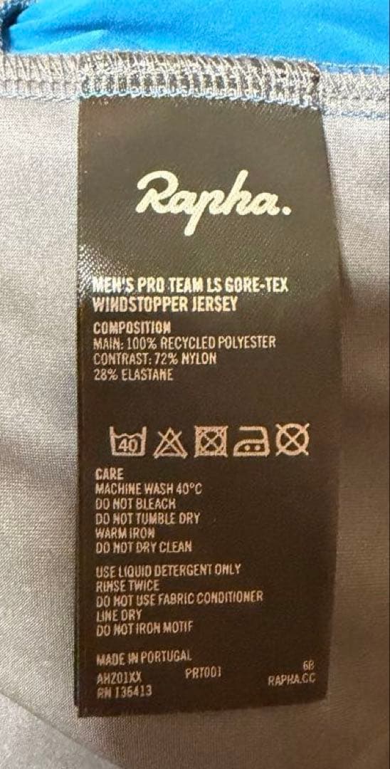 ウェア Men's Pro Team LS Windstopper Jersey