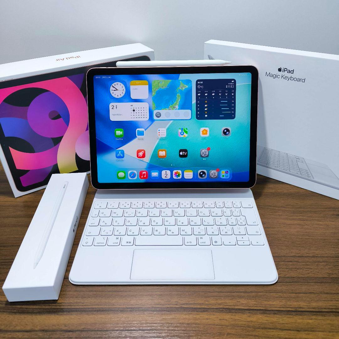 iPad Air 第4世代 256GB 、Keyboard 、Pencil