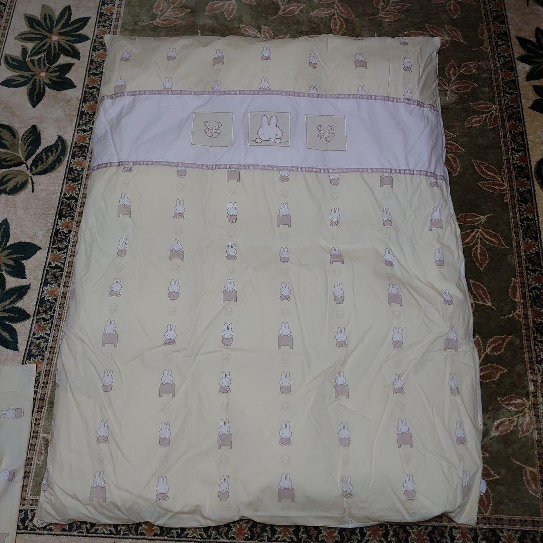 美品　ベビー布団　7点セット　羽毛布団　ミッフィー　日本製