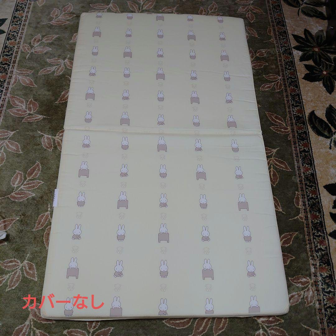 美品　ベビー布団　7点セット　羽毛布団　ミッフィー　日本製