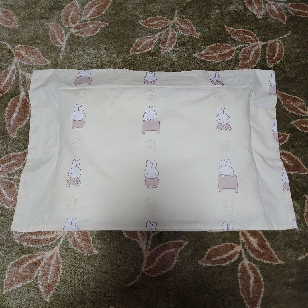 美品　ベビー布団　7点セット　羽毛布団　ミッフィー　日本製