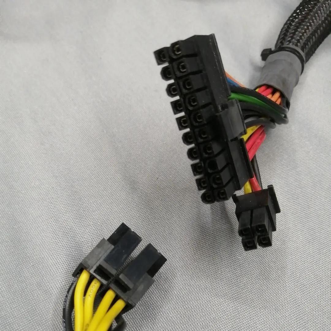 【動作確認済】PC用電源ユニット 850W