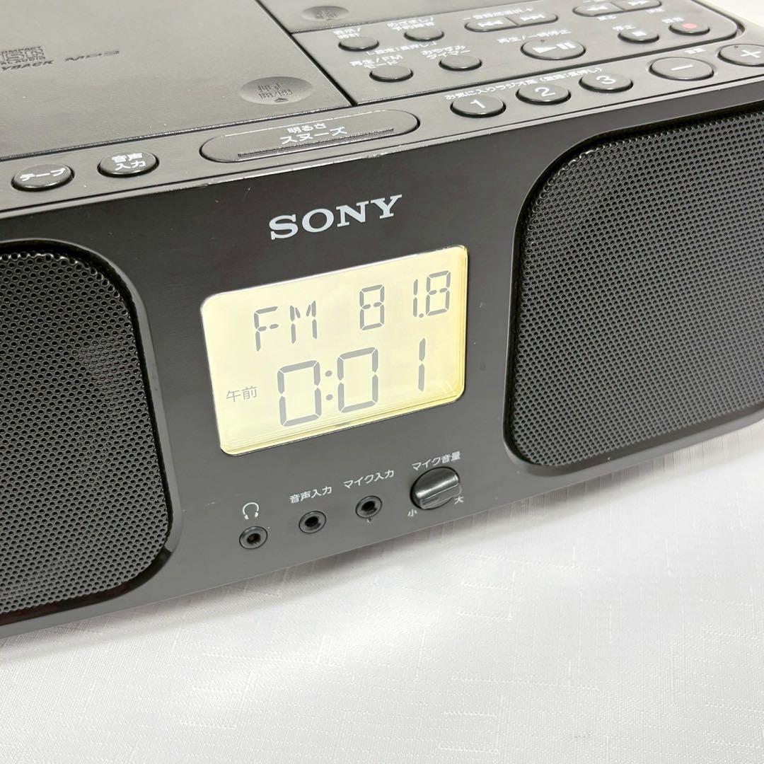 ソニー CDラジオカセットレコーダー CFD-S401 カラオケ機能搭載ブラック