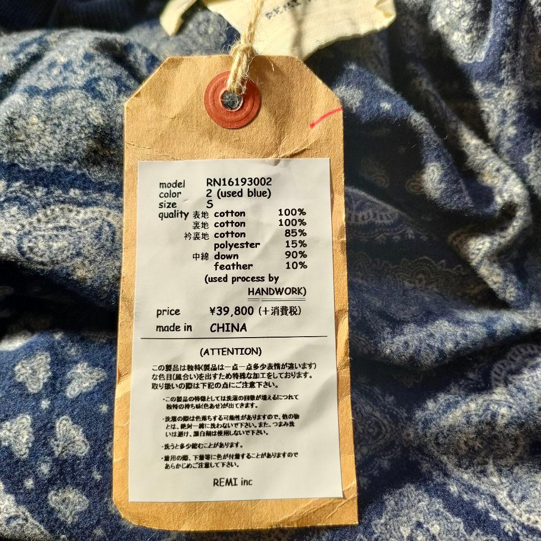 【新品】REMI RELIEF デニム ダウン ベストRN16193002