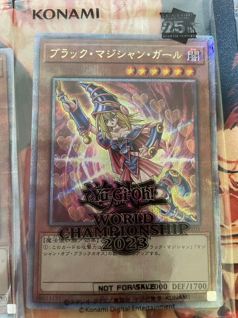 遊戯王wcs2023来場記念カード