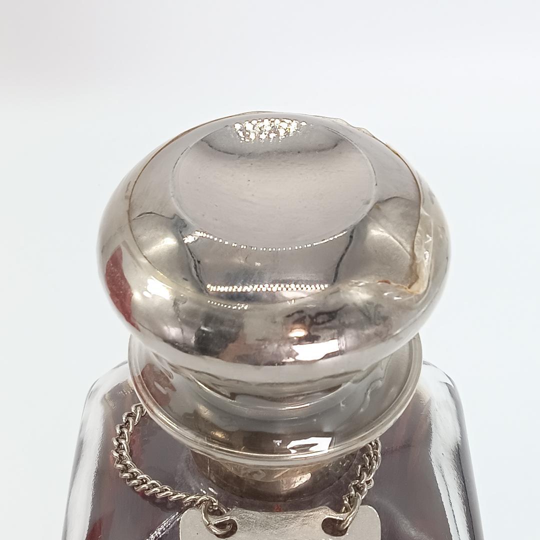 古酒 未開栓 Hennessy ヘネシー ナポレオン シルバートップ 箱有り