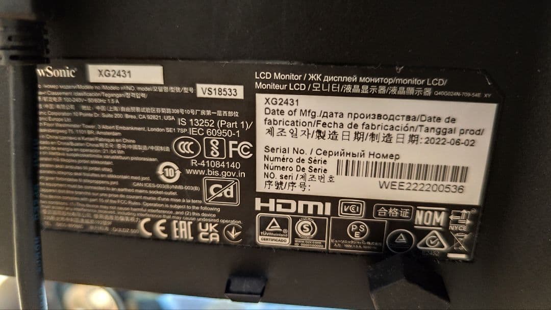 [値下げしました！ ] [240HZ ] ゲーミングモニター XG2431