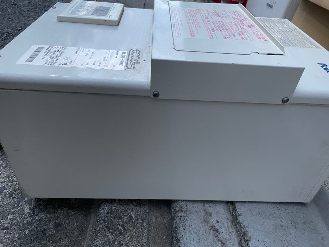 Paloma エコジョーズ BH-E1600HE