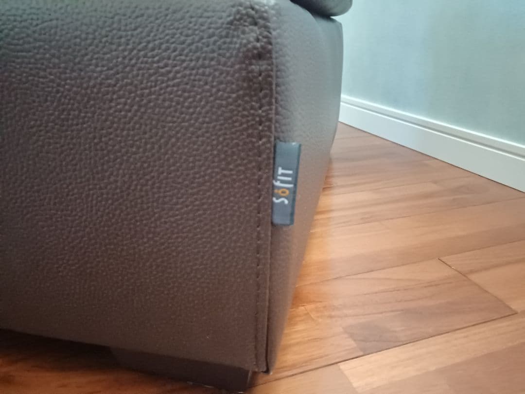 ※まぁちゃん　sofit オットマン 本革 ブラウン