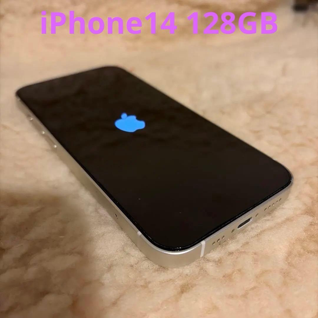 Apple iPhone 14 128GB 白　MPUQ3J/A