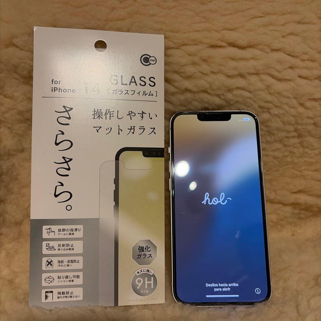 Apple iPhone 14 128GB 白　MPUQ3J/A