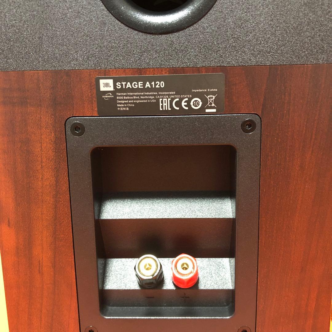 JBL STAGE A120 スピーカー