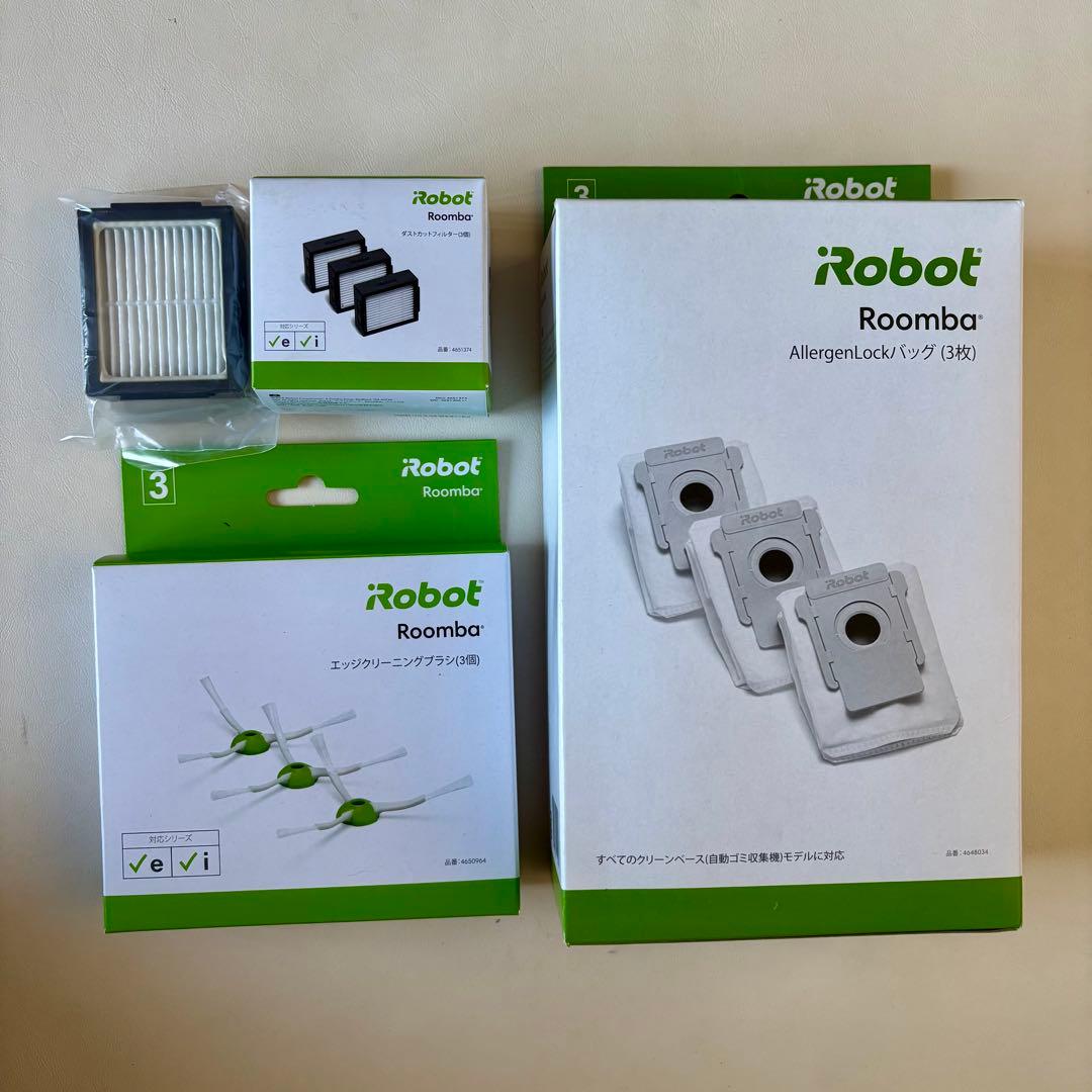 【2回使用】iRobot ルンバ i3＋Clean Baseセット＋純正消耗品付