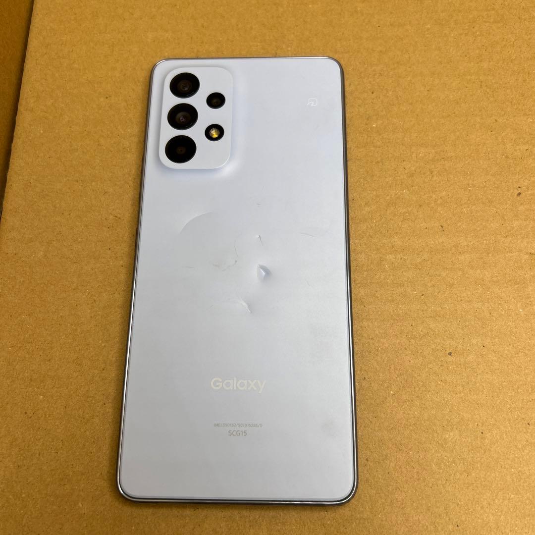 Galaxy A53 5G SCG15 ブルー