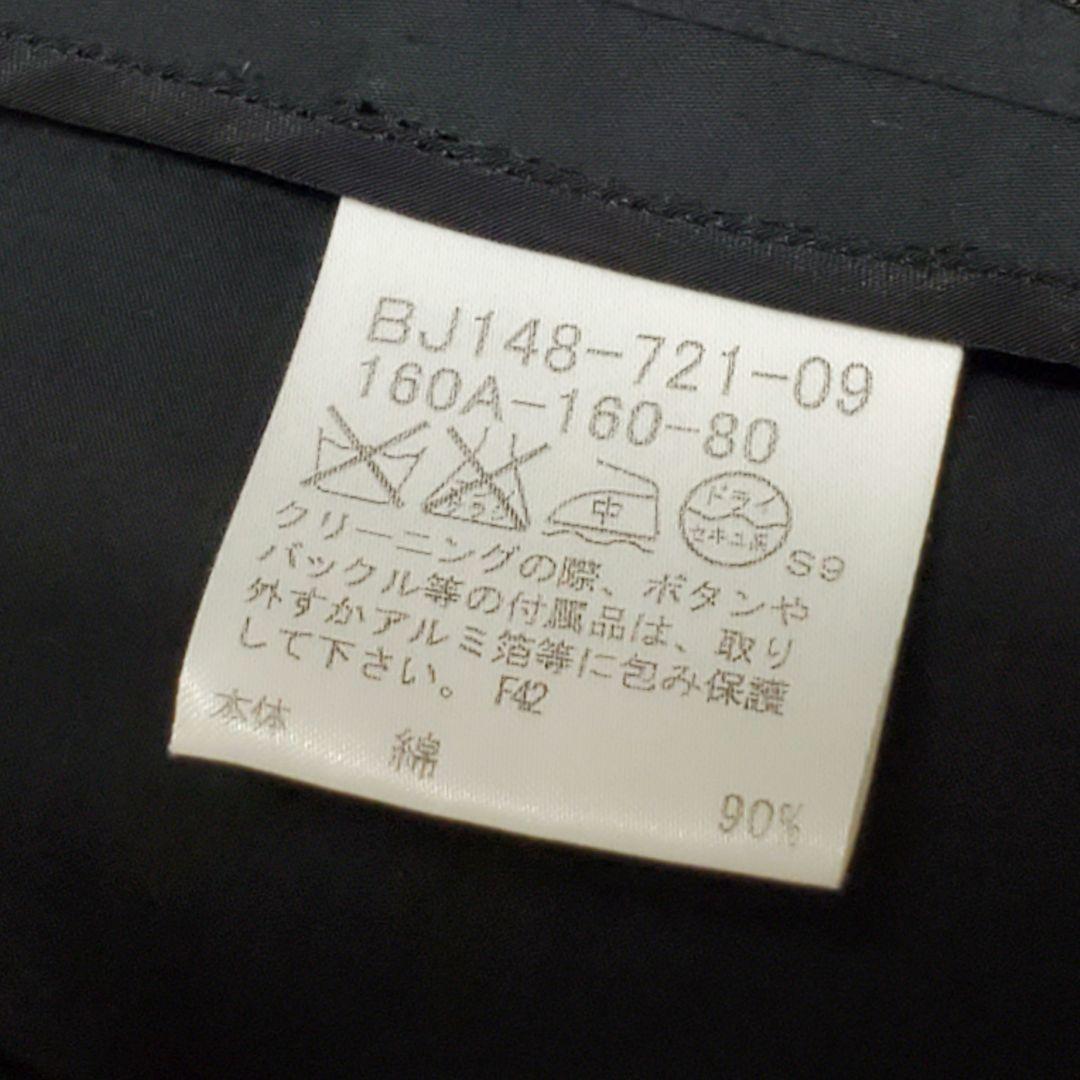 美品✨バーバリーロンドン ノバチェック ジャケット スカート ブラウス 3点