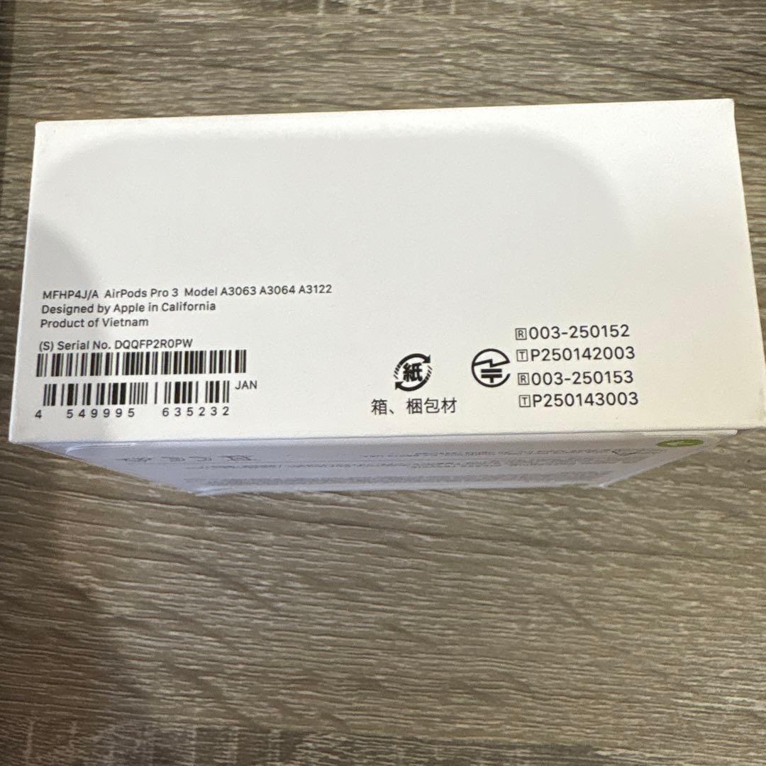 陽【新品・未開封】AirPods Pro 3 本体 USB-C対応
