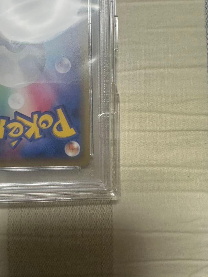 メイ SR SM11b ドリームリーグ 067/049 psa10