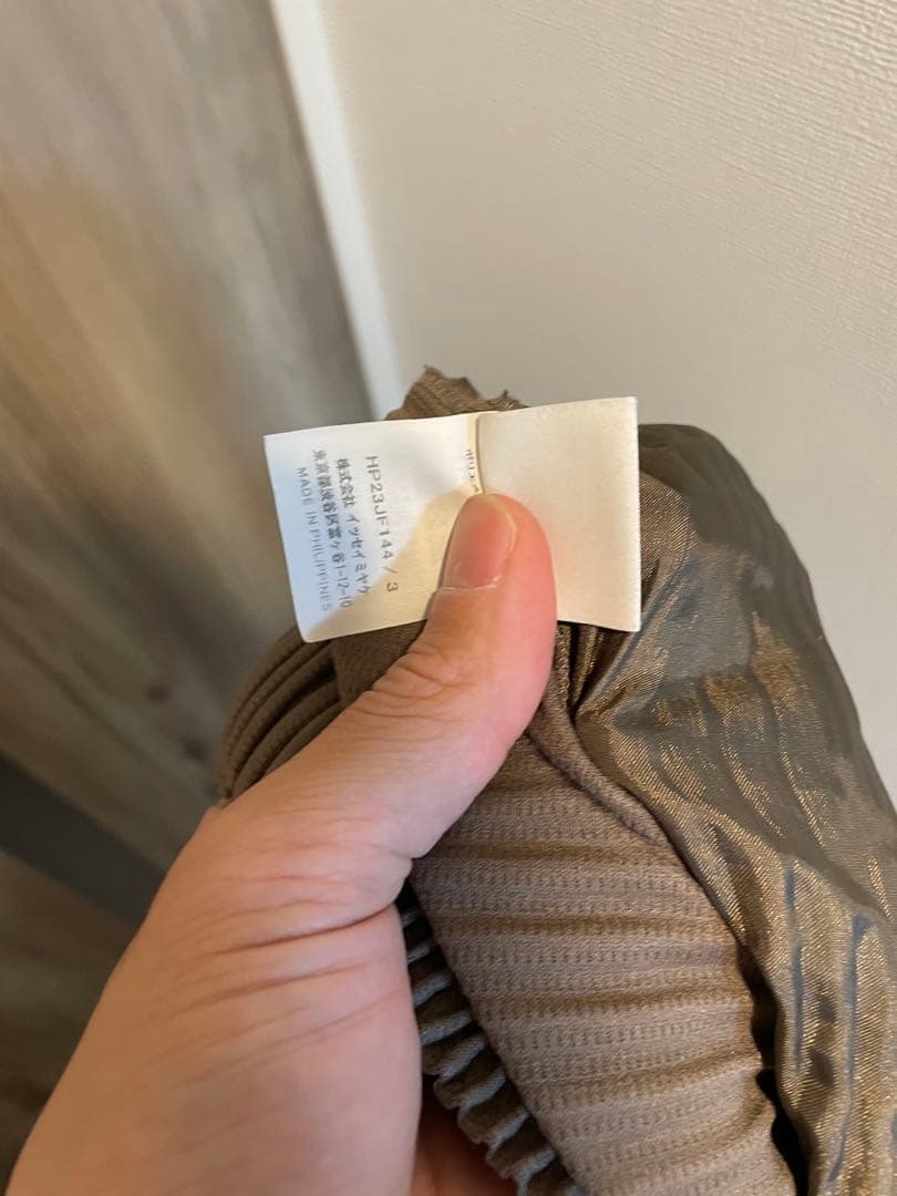 プリーツワイドカーゴパンツ　オムプリッセイッセイミヤケ　サイズ3 ベージュ