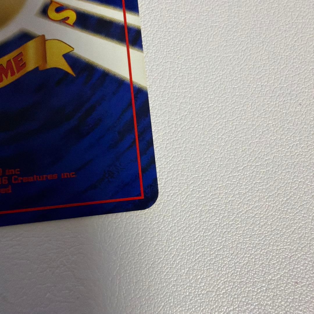 エーフィ ★ 拡張パック第2弾 遺跡をこえて… 旧裏