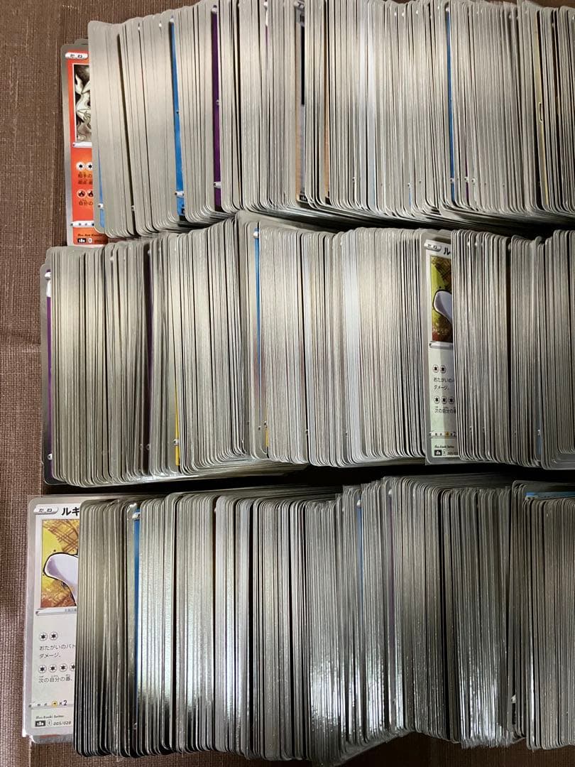 【1100枚】　25thロゴ付きのみ　ポケモンカード　まとめ売り　エネルギーなし